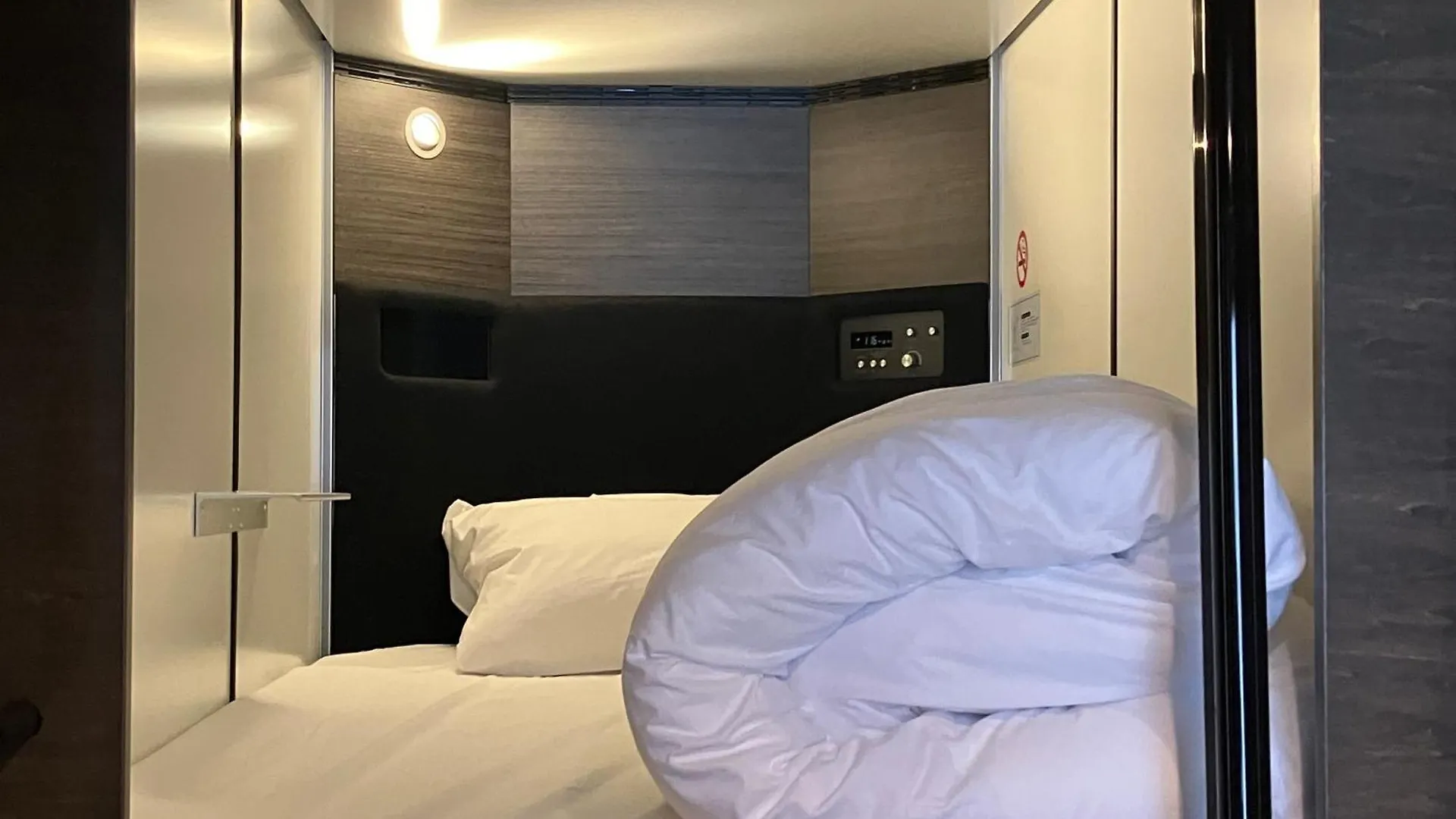 Capsule Hotel Suzumoriya Tokio