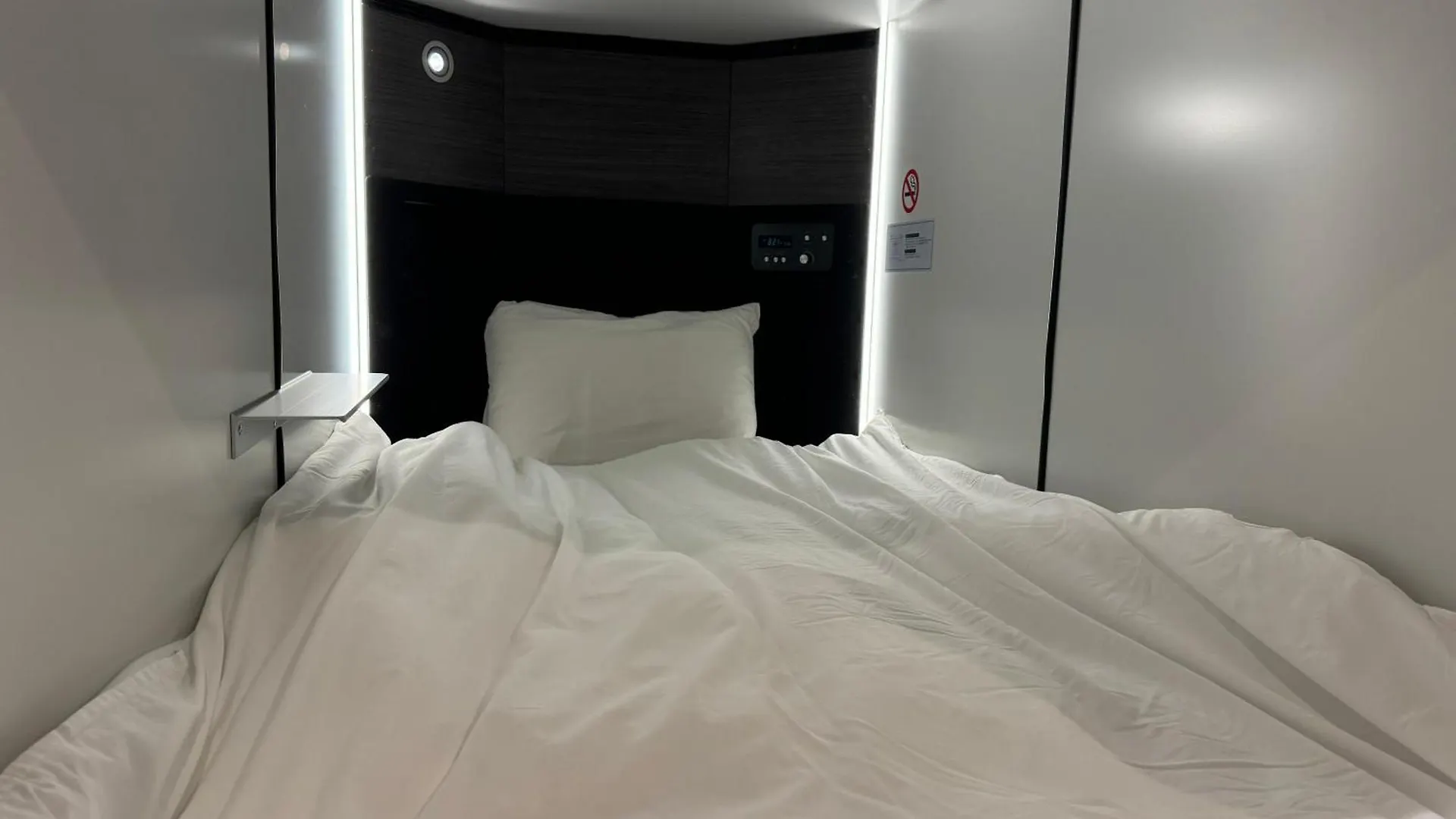 Capsule Hotel Suzumoriya Tokio