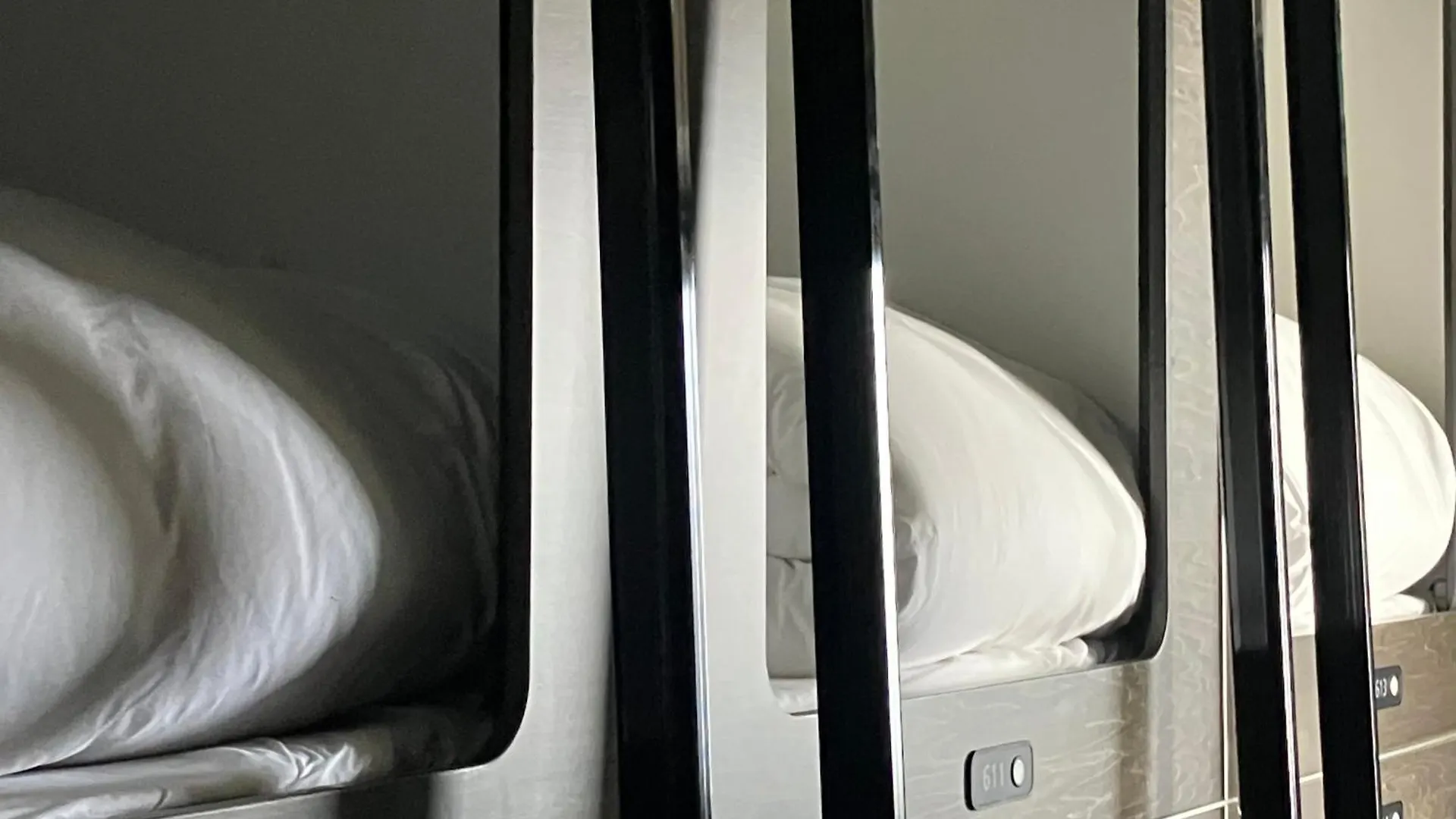 Capsule Hotel Suzumoriya Tokio