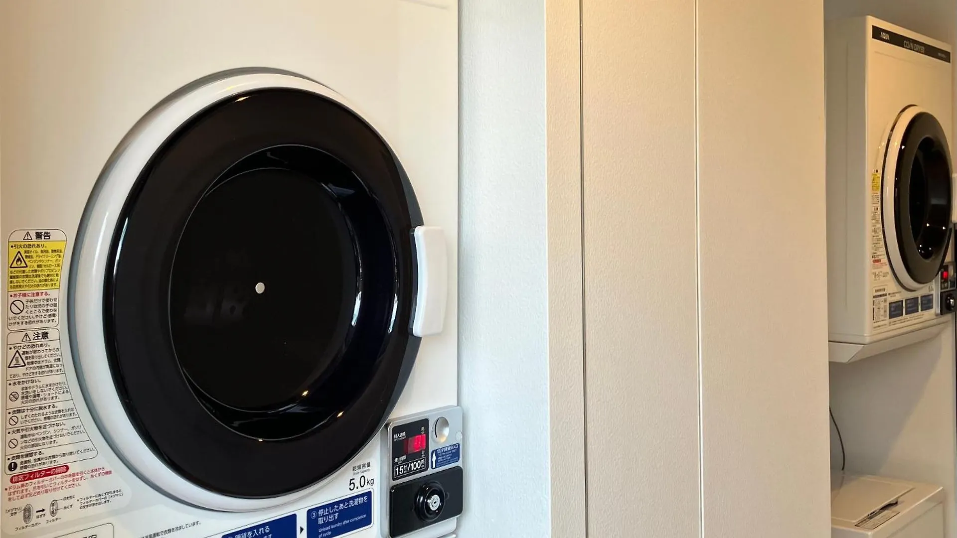 Capsule Hotel Suzumoriya Tokio