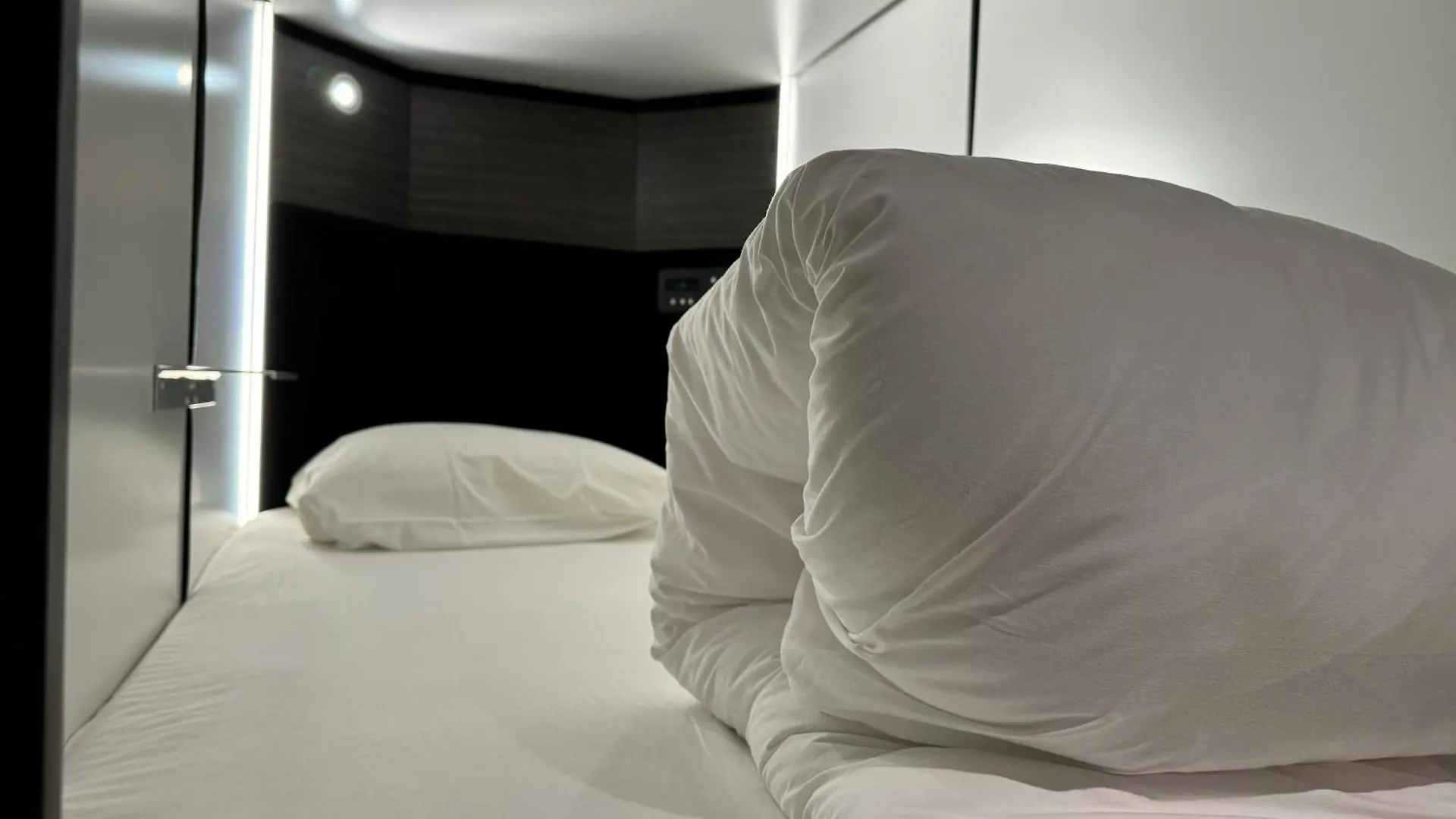 Capsule Hotel Suzumoriya Tokio