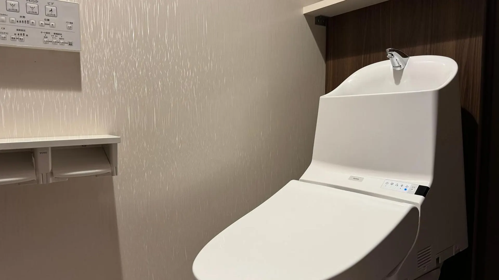 טוקיו Capsule Hotel Suzumoriya