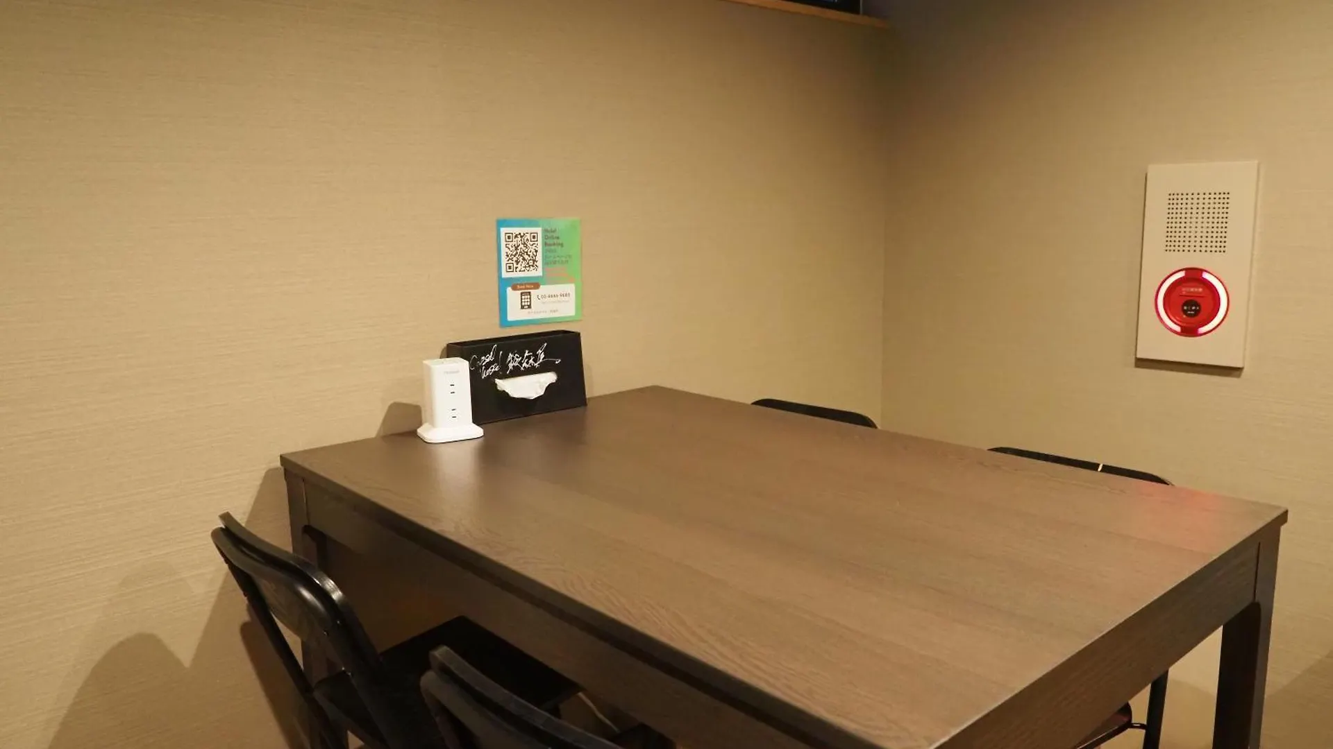 טוקיו Capsule Hotel Suzumoriya 0*,  יפן