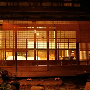 Veada , Kyoto Japon