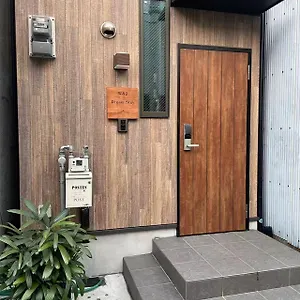 W&j Dream , Ōsaka Japon