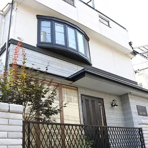 아파트 Guanjing, 도쿄